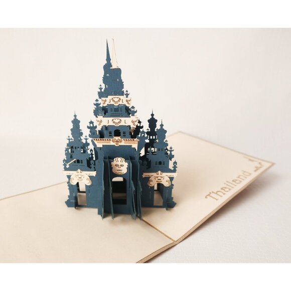 4 Vintage Pop Up Cards Intricate Peacock Galleon Ship Temple Thailand Bus - Picture 5 of 9